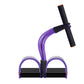Natural Latex Foot Pedal Resistance Band with Handles