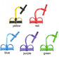 Natural Latex Foot Pedal Resistance Band with Handles