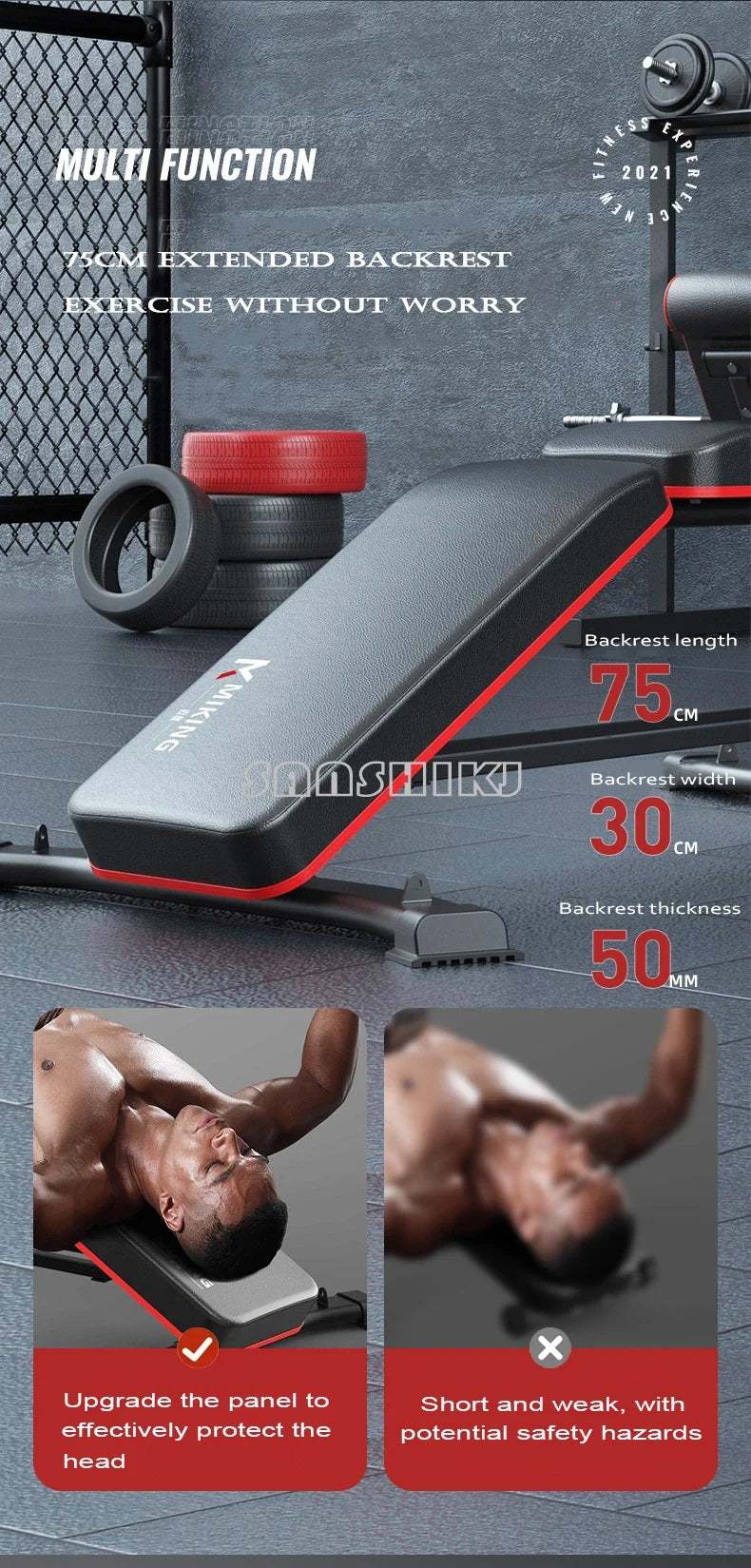 Upgraded Multifunction Weightlifting Bench for Home Strength Training