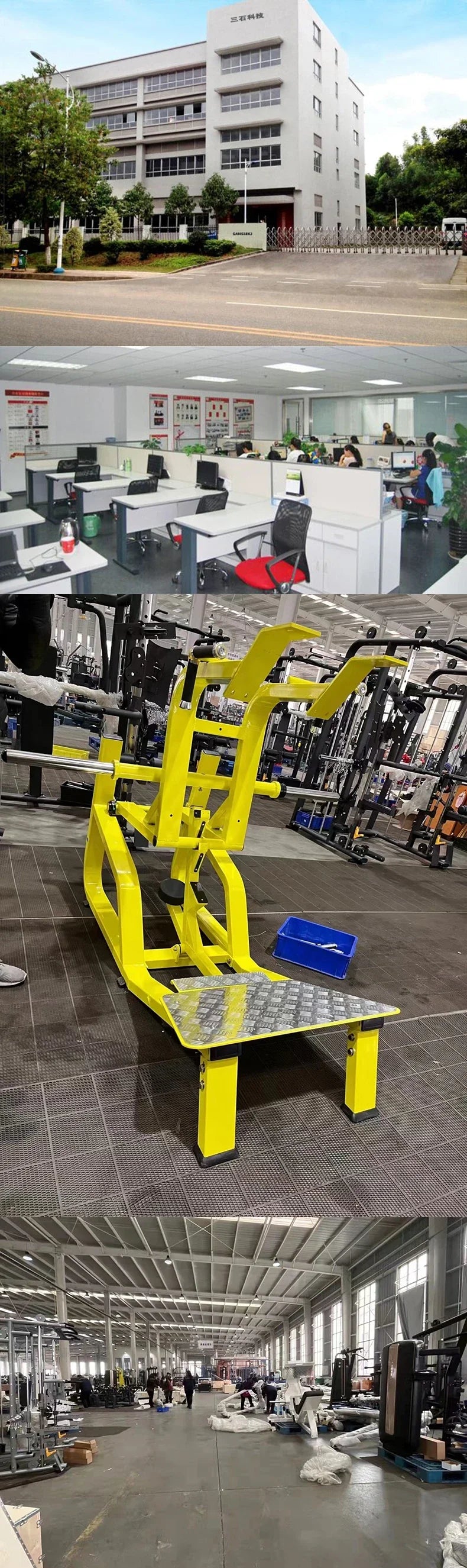 Upgraded Multifunction Weightlifting Bench for Home Strength Training