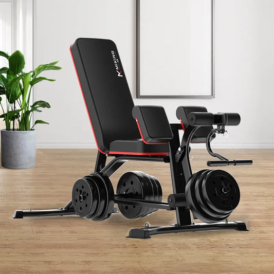 Upgraded Multifunction Weightlifting Bench for Home Strength Training
