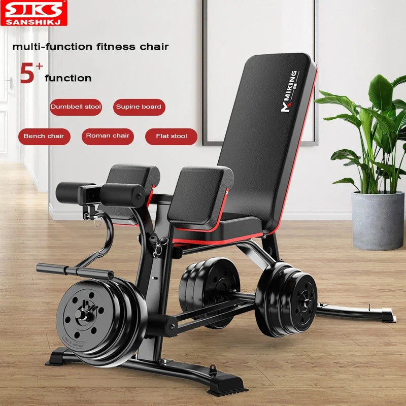 Upgraded Multifunction Weightlifting Bench for Home Strength Training