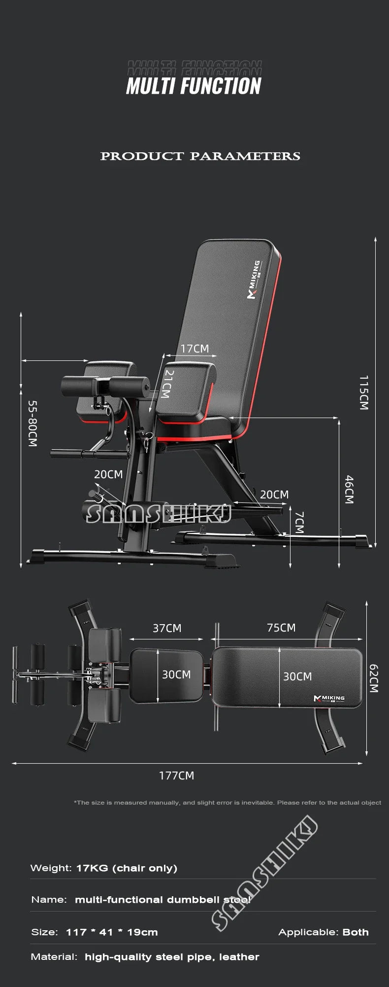 Upgraded Multifunction Weightlifting Bench for Home Strength Training